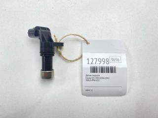 Датчик скорости Honda CR-V 2002