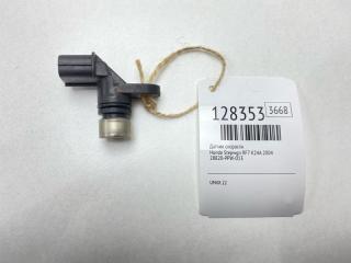 Датчик скорости Honda Stepwgn 2004