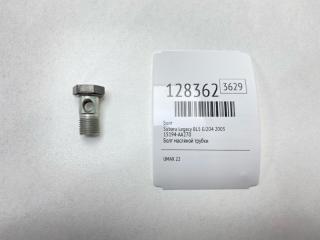 Запчасть болт Subaru Legacy 2005