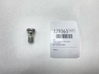 Запчасть болт Subaru Legacy 2005