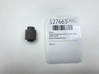 Втулка Toyota Corolla Runx 2003