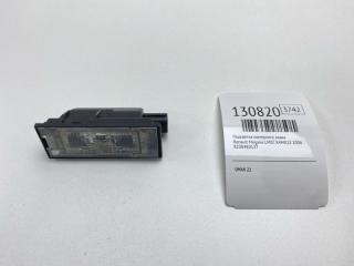 Запчасть подсветка номерного знака Renault Megane 2006