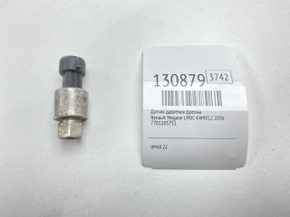 Запчасть датчик давления фреона Renault Megane 2006