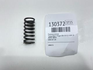 Запчасть пружина клапана Toyota Mark II Wagon Blit 2005