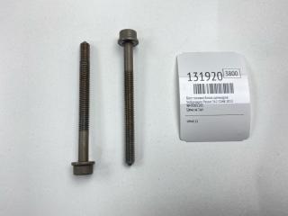 Запчасть болт головки блока цилиндров Volkswagen Passat 2013
