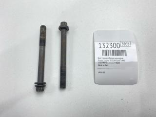 Запчасть болт головки блока цилиндров Suzuki Escudo 1992