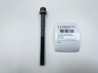 Запчасть болт головки блока цилиндров Lexus RX350 2007