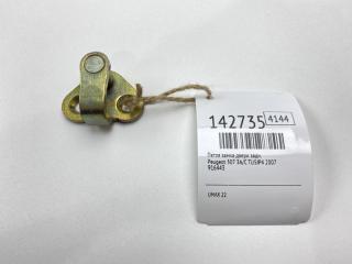 Фото запчасти петля замка двери задняя Peugeot 307 2007 Б/У запчасть Запчасть петля замка двери задняя Peugeot 307 2007