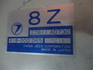 Компьютер Subaru IMPREZA