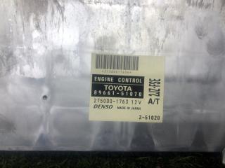 Компьютер Toyota PROGRES JCG11 2JZ 89661-51070 2 ракурс