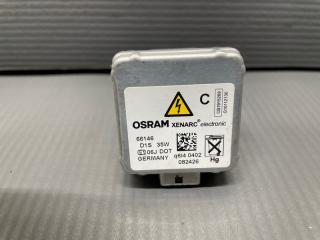 Лампа ксенон V50 MW20 B4164S3 Лампа ксенон V50 MW20 B4164S3