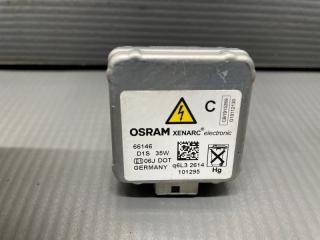 Лампа ксенон V50 MW20 B4164S3 Лампа ксенон V50 MW20 B4164S3