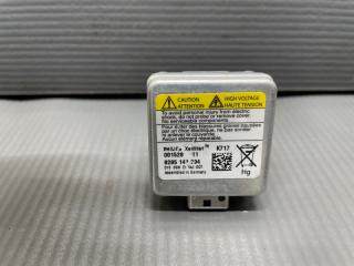 Лампа ксенон V50 MW20 B4164S3 Лампа ксенон V50 MW20 B4164S3