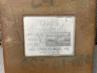 Реле накала Nissan ATLAS SQH40 FD35 11067 01T00 2 ракурс Реле накала Nissan ATLAS SQH40 FD35 11067 01T00 2 ракурс