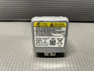 Лампа ксенон V50 MW20 B4164S3 Лампа ксенон V50 MW20 B4164S3