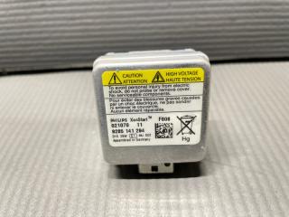 Лампа ксенон V50 MW20 B4164S3 Лампа ксенон V50 MW20 B4164S3