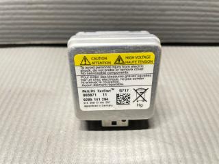 Лампа ксенон V50 MW20 B4164S3 Лампа ксенон V50 MW20 B4164S3