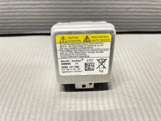 Лампа ксенон V50 MW20 B4164S3