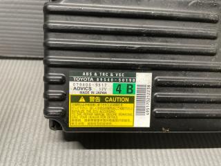 Блок управления abs Lexus LS460 USF40 1UR 89540-50190 3 ракурс