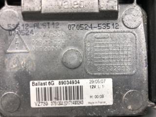 Блок ксенона V70 SW B5244S Блок ксенона V70 SW B5244S