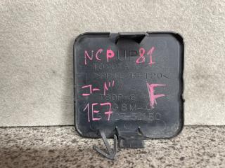 Заглушка бампера передняя Toyota SIENTA NCP81 52127-52150 4 ракурс