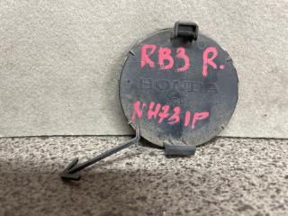 Заглушка бампера задняя Honda ODYSSEY RB3, RB4 K24A 71504-SLE-0001 4 ракурс