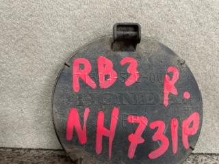 Заглушка бампера задняя Honda ODYSSEY RB3, RB4 K24A 71504-SLE-0001 5 ракурс