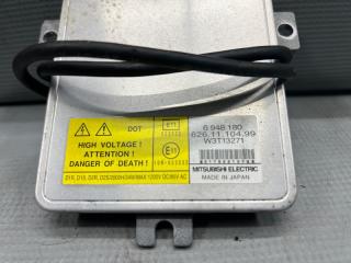 Блок ксенона Volvo S80, V70, XC70 AS80, BW40, BZ B4164T W3T13271 2 ракурс Блок ксенона Volvo S80, V70, XC70 AS80, BW40, BZ B4164T W3T13271 2 ракурс