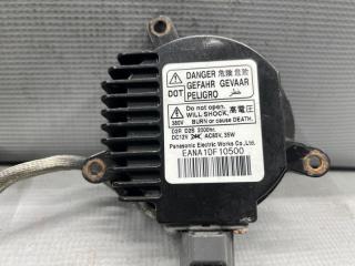 Блок ксенона Nissan FUGA Y51 VQ25 28474-8991D 2 ракурс