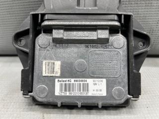 Блок ксенона Volvo V70, XC70, S60 RS, RH B5244S 89034934 2 ракурс
