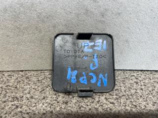 Заглушка бампера передняя Toyota SIENTA NCP81 52127-52150 2 ракурс