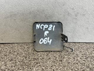 Заглушка бампера задняя Toyota SIENTA NCP81 52162-52140 3 ракурс