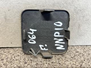 Заглушка бампера передняя Toyota PORTE NNP11 52127-52210 3 ракурс