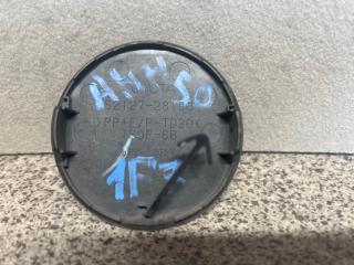 Заглушка бампера передняя Toyota ESTIMA ACR50 52127-28190 3 ракурс