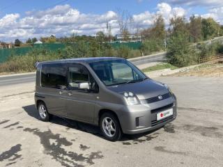 Запчасть крепление бампера переднее левое Honda MOBILIO