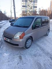 Запчасть крепление бампера переднее правое Honda MOBILIO