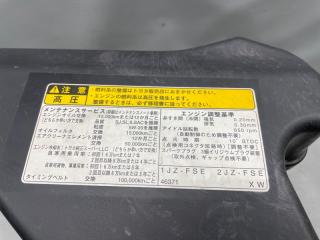 Корпус efi Toyota BREVIS JCG10 1JZFSE 82703-30030 5 ракурс Корпус efi Toyota BREVIS JCG10 1JZFSE 82703-30030 5 ракурс