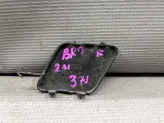 Заглушка бампера передняя Subaru LEGACY BR9 EJ25 57731AJ630 2 ракурс