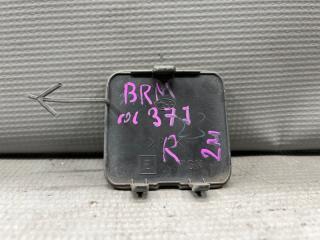 Заглушка бампера задняя Subaru LEGACY BR9 EJ25 2 ракурс