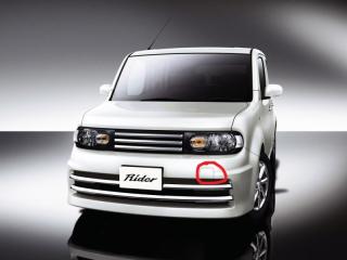 Заглушка бампера передняя Nissan CUBE Z12, NZ12 HR15 622A0 1AXXX 3 ракурс