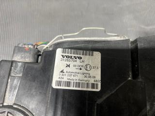 Фара левая передняя Volvo V50, S40 MW77, MW66, MW38, MW43, MW75, MW20, MS20, MS43 31265704 4 ракурс Фара левая передняя Volvo V50, S40 MW77, MW66, MW38, MW43, MW75, MW20, MS20, MS43 31265704 4 ракурс