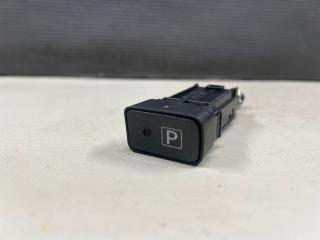 Кнопка парковки Toyota PRIUS