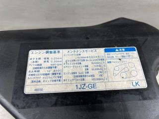 Корпус efi Toyota CROWN JZS171 1JZ-GE 82703-30030 3 ракурс Корпус efi Toyota CROWN JZS171 1JZ-GE 82703-30030 3 ракурс