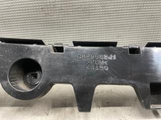 Крепление бампера левое заднее Mazda ATENZA GJ2FW GHP9502J1 4 ракурс