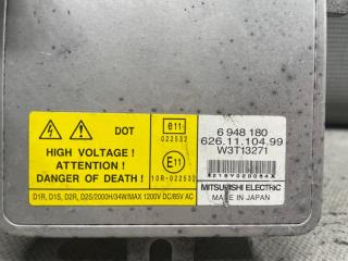 Блок ксенона Volvo S80, V70, XC70 AS80, BW40, BZ B4164T W3T13271 5 ракурс