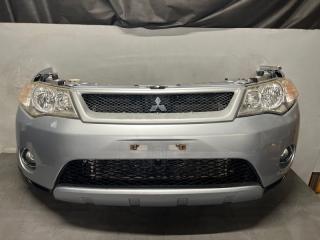 Nose cut Mitsubishi OUTLANDER