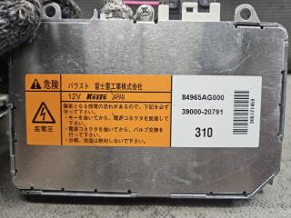 Блок ксенона Subaru OUTBACK BR9 EJ25 84965AG000 5 ракурс