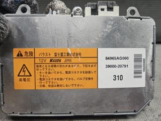 Блок ксенона Subaru OUTBACK BR9 EJ25 84965AG000 5 ракурс