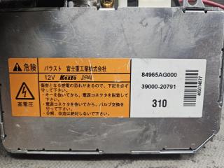 Блок ксенона Subaru OUTBACK BR9 EJ25 84965AG000 5 ракурс