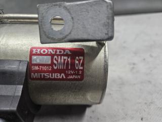 Стартер Honda FREED GP3 LEA SM-71012 5 ракурс